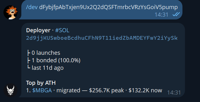 Developer lookup